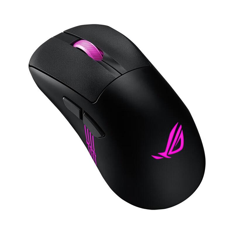 ROG Keris II Ace RGB Wireless Tri-Mode Gaming Mouse