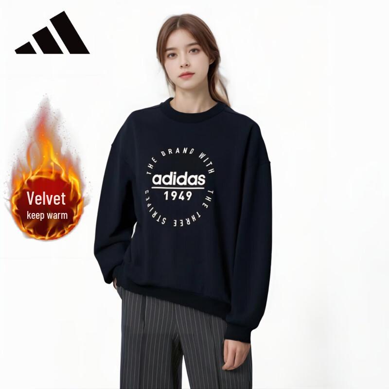 Adidas Fleece Pullover Sweatshirt L
