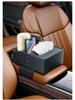 High-End Multifunctional Car Console Storage & Cup Holder with Tissue Box