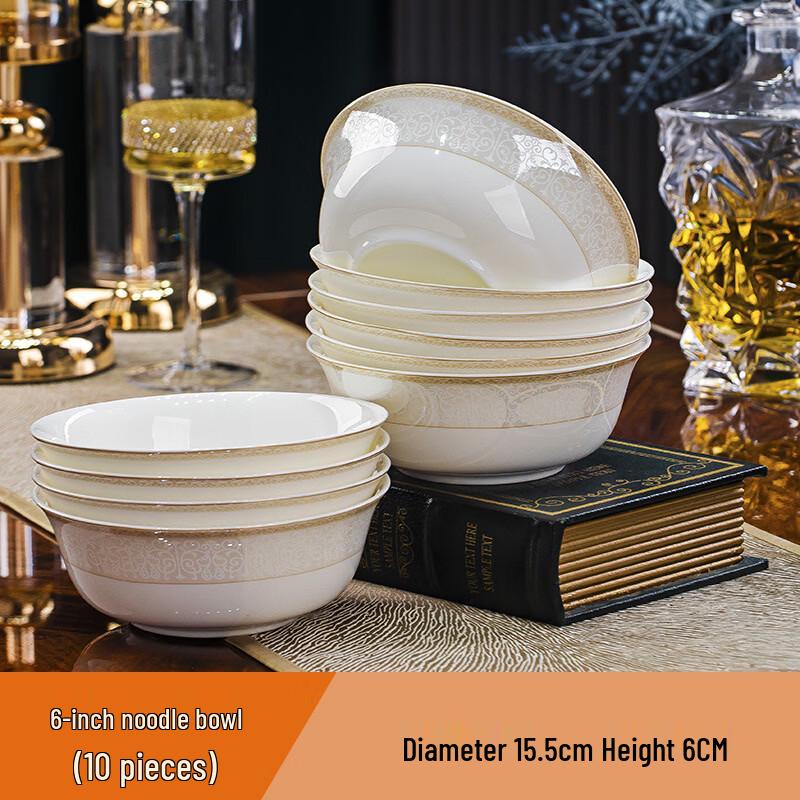 European Style Gold Rim Bone China Noodle Bowl Set