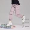 David Bella Children's Work Pants Spring Girls' Three Proof Pants Boys' Parachute Pants Waterproof Pants