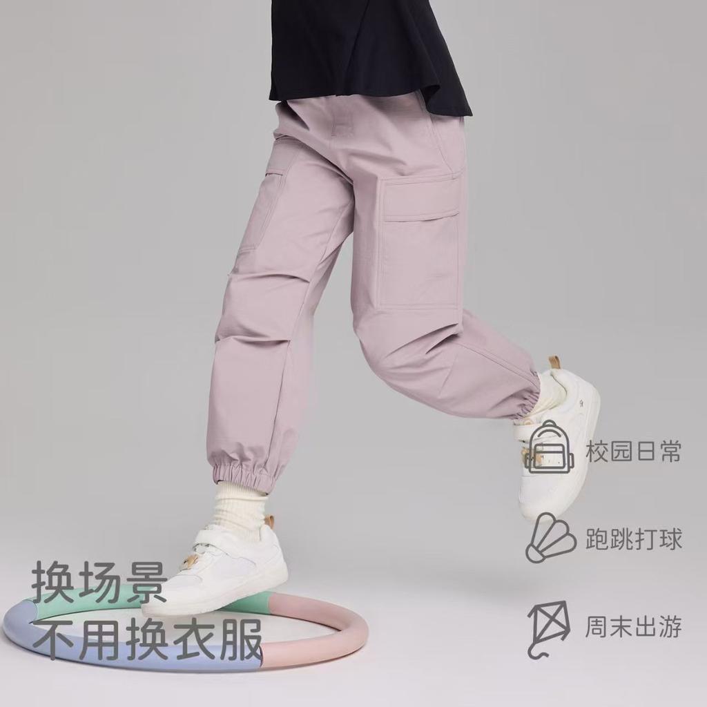 David Bella Children's Work Pants Spring Girls' Three Proof Pants Boys' Parachute Pants Waterproof Pants