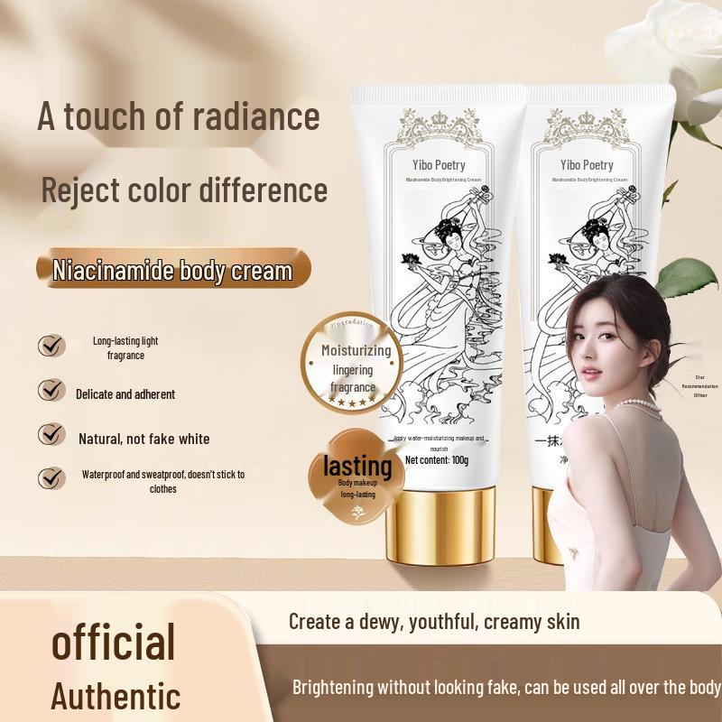 Yiboshi Niacinamide Body Cream 100g - Moisturizing & Hydrating for Bare Skin.