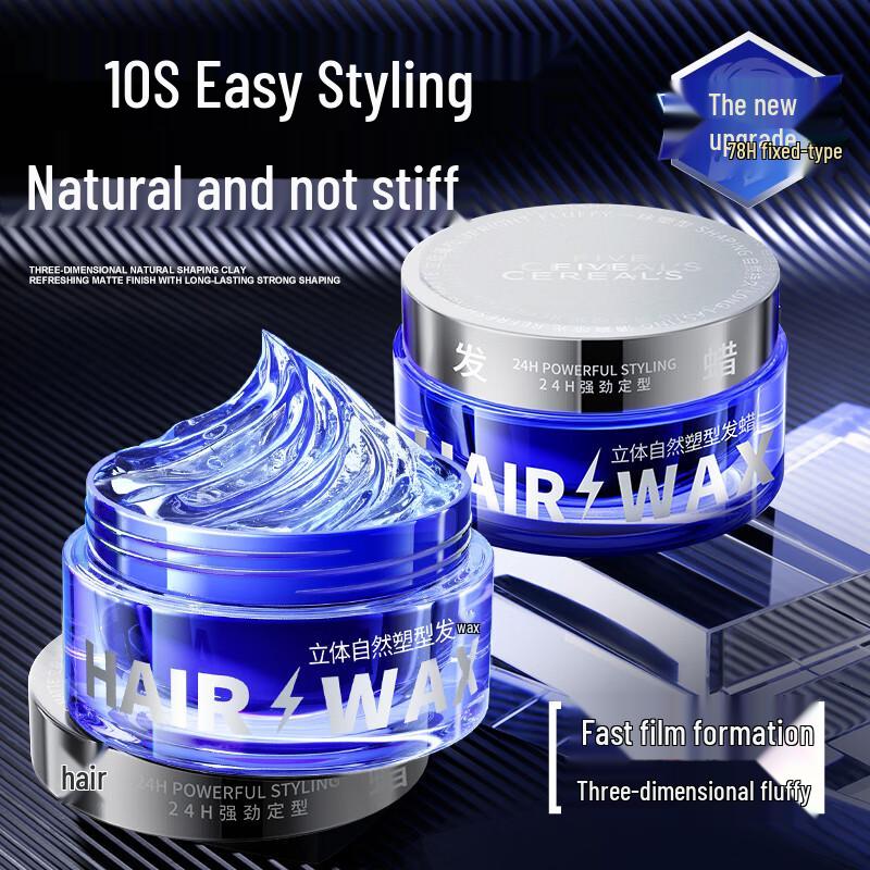 

Hanfang Wugu Men s Hair Styling Products