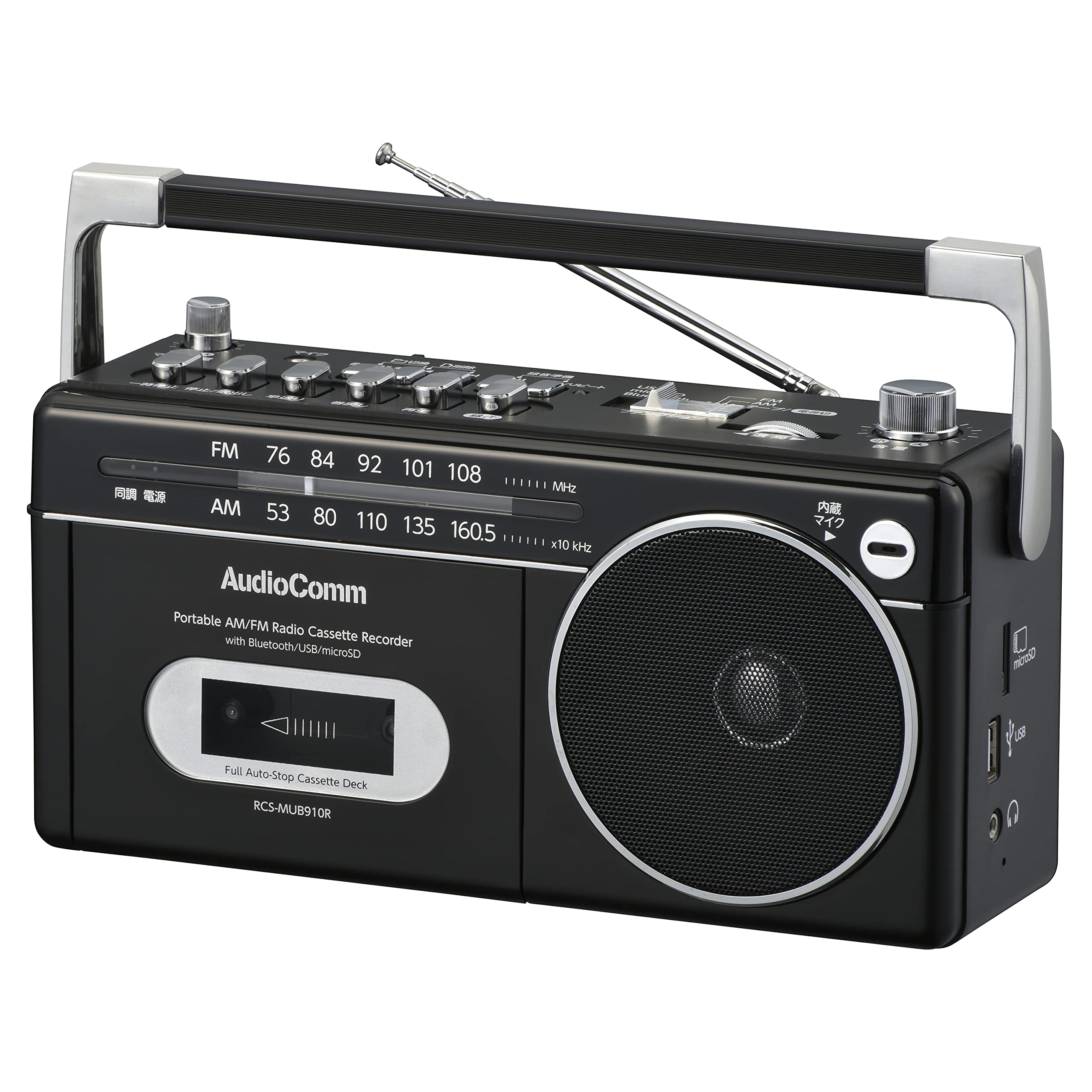 

OHM Electric AudioComm Mono Radio Cassette Player with Cassette Cassette Language OHM Microphone, Radio, Player, Deck, Karaoke, Loudspeaker, Learning, чорний