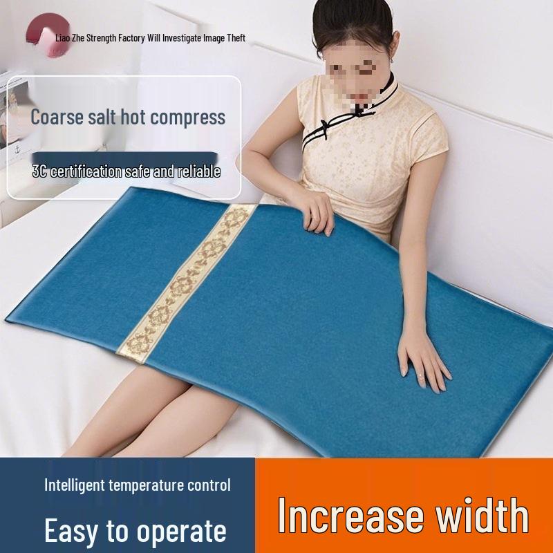 Wide Electric Heating Pad: Hot Compress Pack for Waist, Knee, Shoulder, Neck with Coarse Sea Salt
