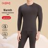 GUJIN Men's Double-Sided Fleece Thermal Underwear Set
