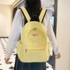 Campus Student Schoolbag Large Capacity Women's Backpack