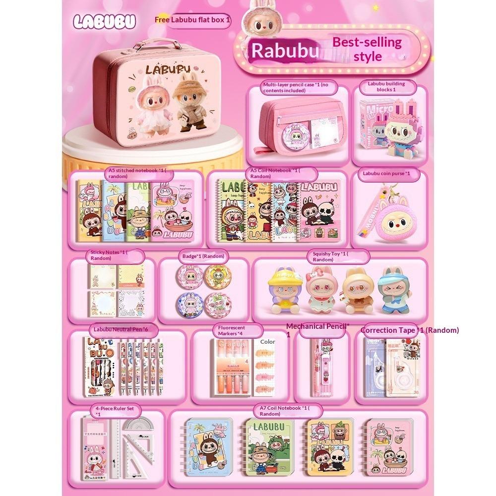 

Подарункова Коробка Подарунки на День Народження Дівчинці Шкільне Приладдя Різдвяний Подарунок Подарунковий Набір Подарунковий Набір Канцелярії