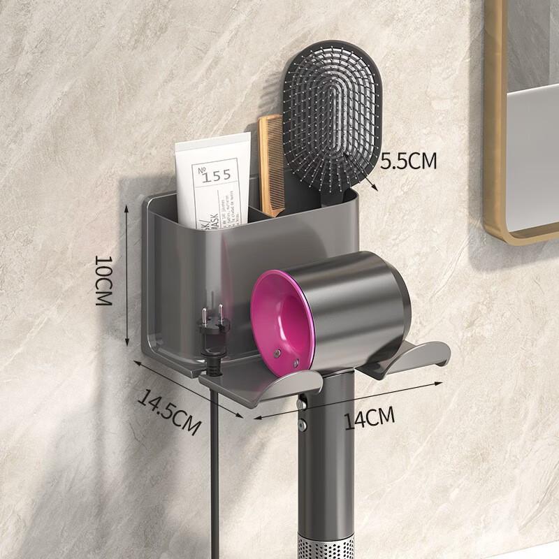 LISM Wall-Mounted Hair Dryer Holder