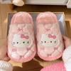 Cotton Slippers Women's Winter Cartoon Cute Home Velvet Warm Outer Wear Girl Heart Wool Cotton Slippers Women