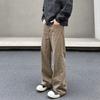 American Vintage Maillard Brown Casual Jeans Men's Tide High Street Vibe Straight Micro-pull Cleanfit Pants
