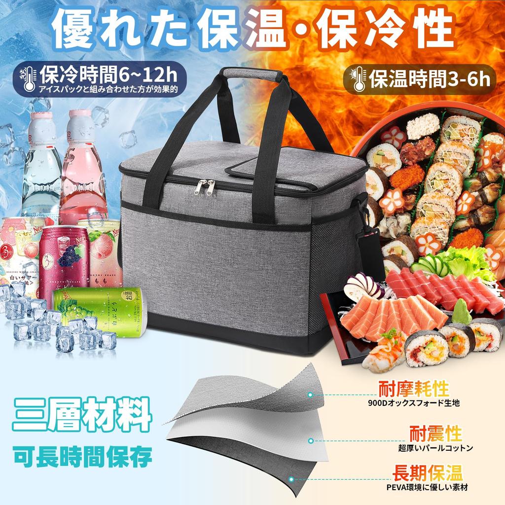 Cooler Large Capacity New Idea Small Window Cold Soft Cooler Heat Cold Fresh Heat Suitable for Sports Cherry Blossom Outdoor Shoulder Bag Water Leak