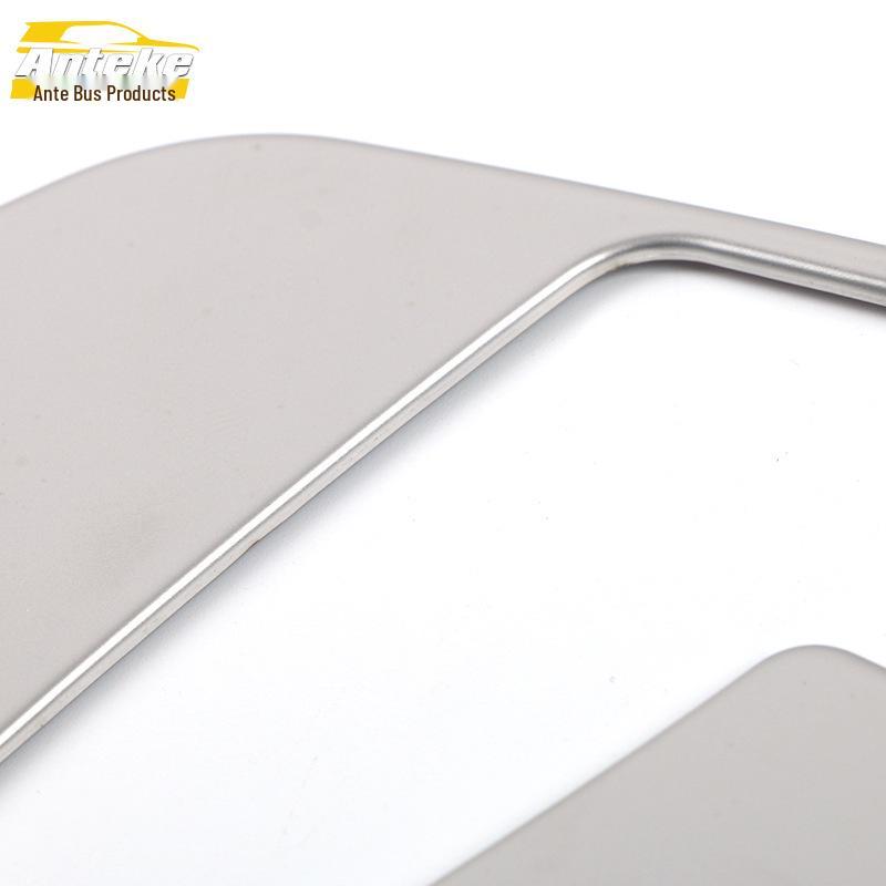 Emgrand 4th Gen Seat Adjustment Switch Decorative Sticker - Fits 22 Models
