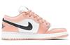 Jordan 1 Low Light Arctic Orange Pink GS 553560-800
