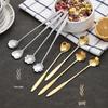 Cherry Blossom Stainless Steel Long Handle Coffee Spoon