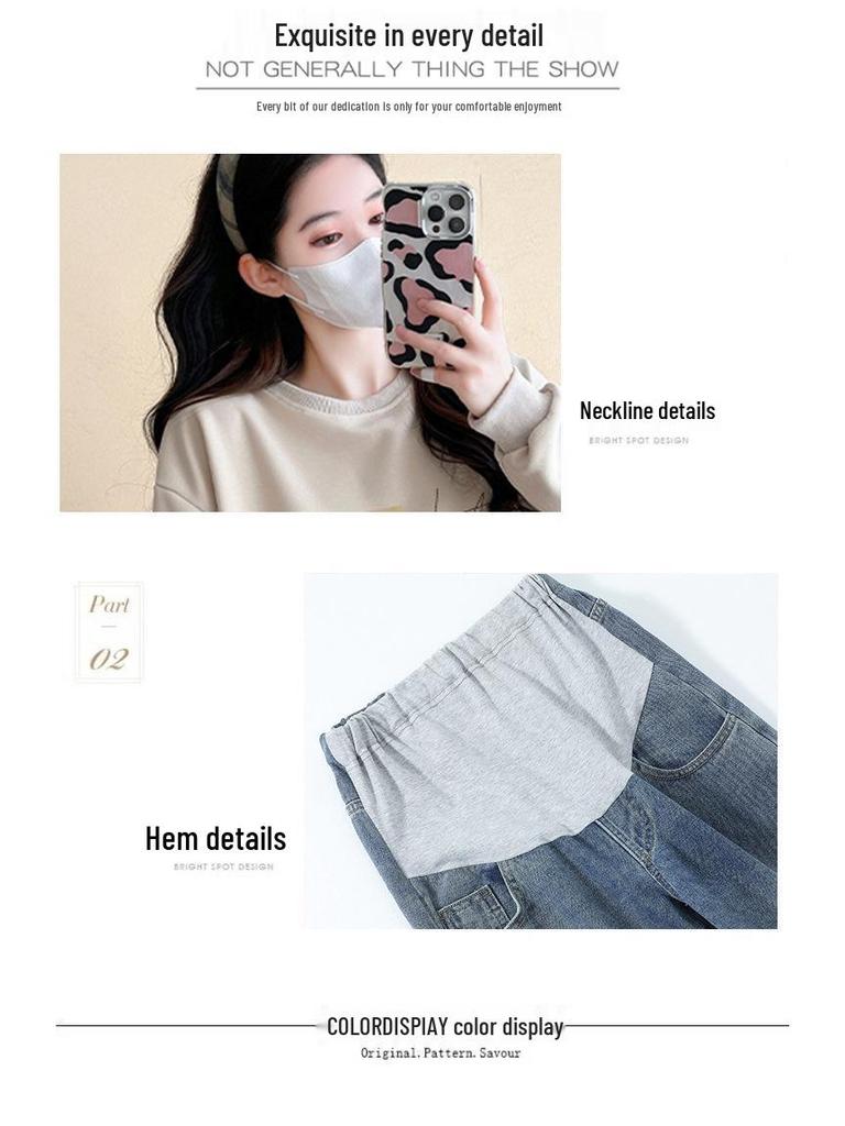 Umstandsmode 2025 Herbst/Winter Fashion Bauchbedeckendes Sweatshirt & Jeans Zweiteiler