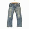 Japan Tsubasa & Naoki Umeda Skull Denim Pants Women S