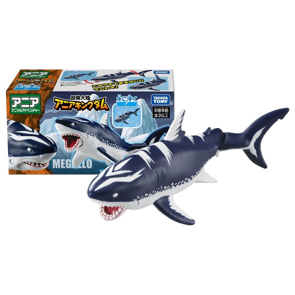 TAKARA TOMY Ania Adventure Continent Ania Kingdom Megalodon Animal Dinosaur Toy Ages 3 and Up