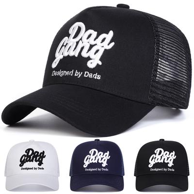 Cappellino da Baseball Unisex Ricamo Dad Gang Rete Regolabile Traspirante per Uomo Donna Viaggio