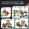 LEGO Jurassic World Raptor Off-Road Escape 76972 Toy for Boys and Girls