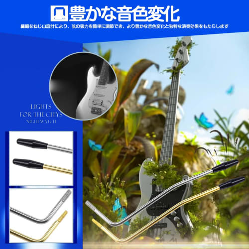 Set of 2 5mm Threaded Tremolo Arms for Stratocaster Electric Guitars, Metric, Silver and Gold, with Black Caps, Stainless Steel, and Black Caps