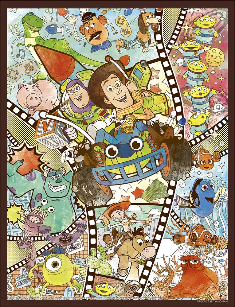 

300 Piece Jigsaw Puzzle Pixar Characters Petit 2 [Puzzle Light] (16.5x21.5cm)