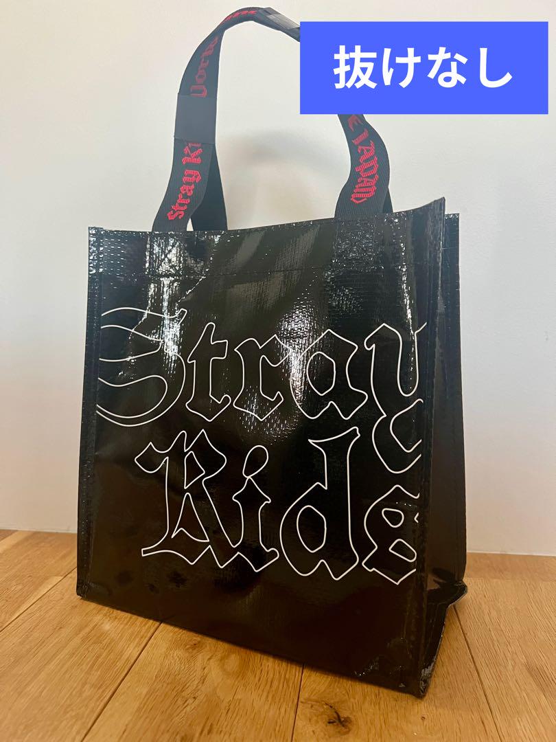 

[USED] Straykids DominATE Upgrade Bonus