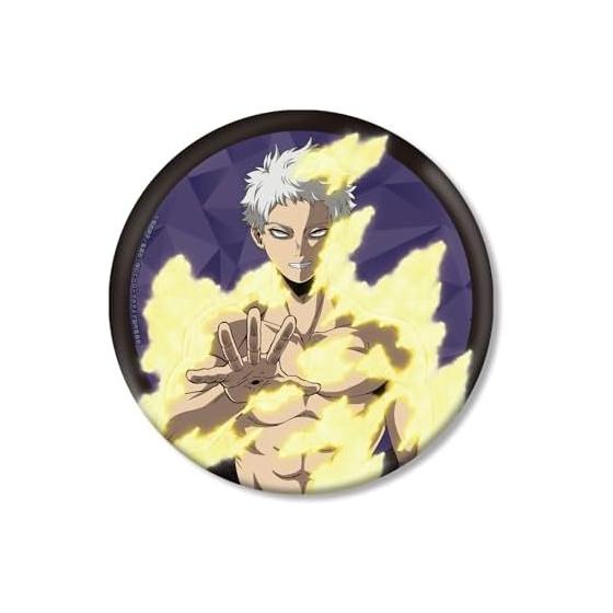 My Hero Academia All For One BIG Can Badge