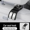 Premium Car Seat Backrest Hook for VW, Toyota, Nissan - Rear Seat Bag Storage