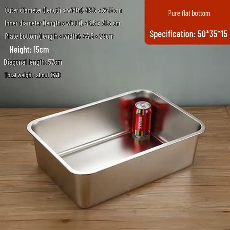 

304 Stainless Steel Deep Rectangular Food Pan with Lid