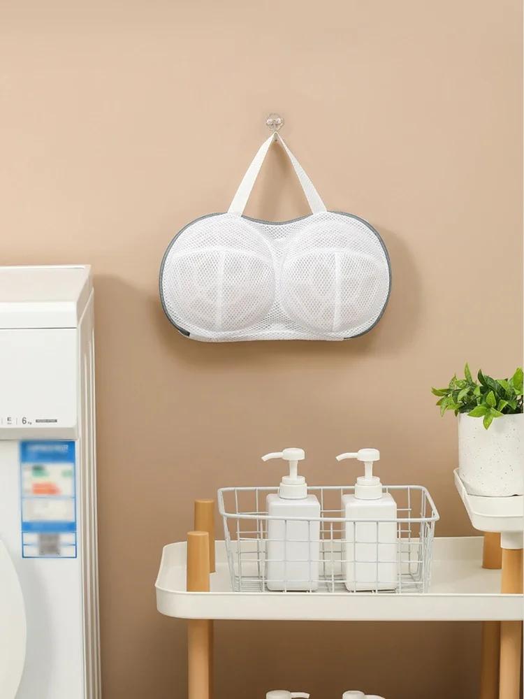 1PC Bra Laundry Bag Underwear Washing Bag Special Bra Cover For Household Washing Machine Anti-Deformation Underwear Bag