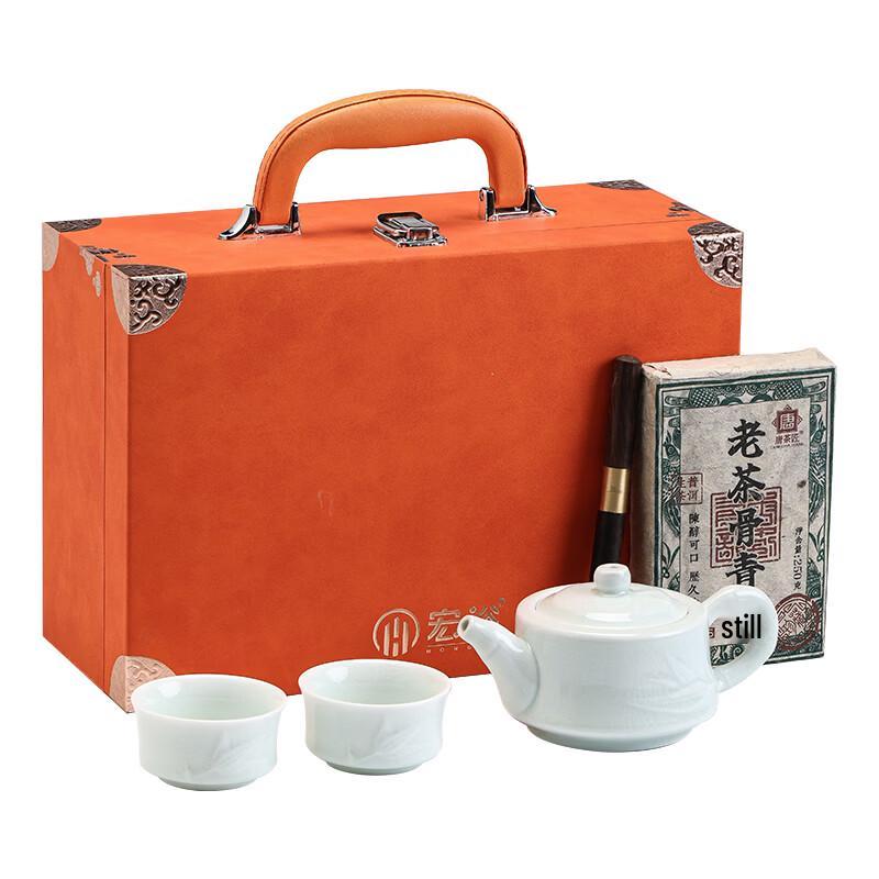 Hongyu Gentleman Ceramic Tea Set