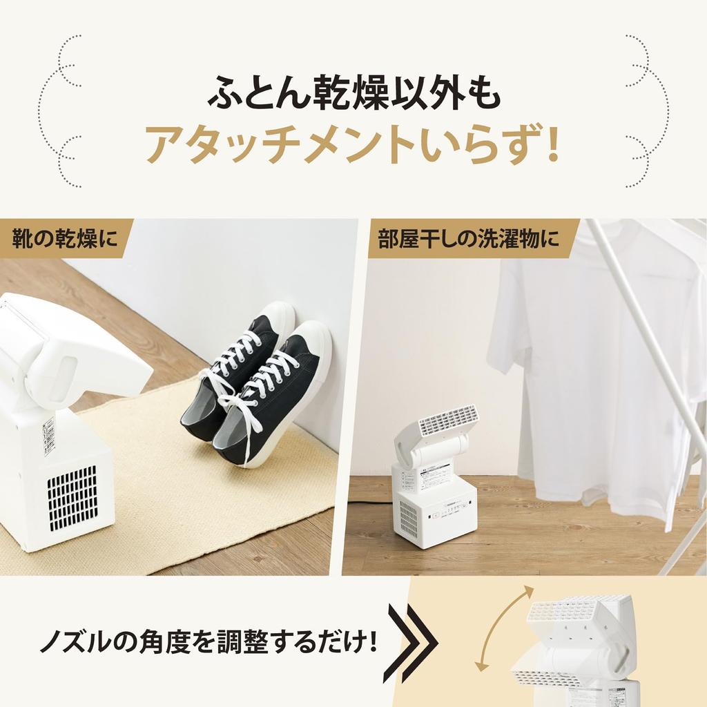 Futonová sušička ZOJIRUSHI Smart Dry Kompaktní model Bez podložky Potřebná hadice Nastavení úhlu Bílá a RF-UA10AM-WA