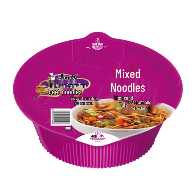 Master Kong Pickled Cabbage Beef Instant Dry Noodles (12-Bowl Pack)