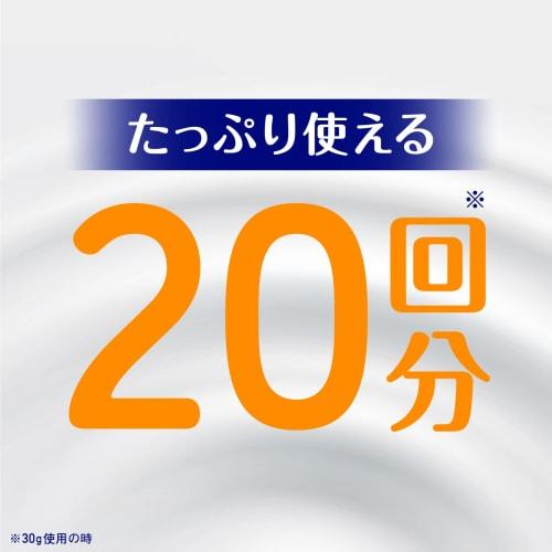 [Exclusive To .co.jp] Bath Roman Premium Moist Skin Care X 2 + Bonus (1 Packet of Warm Amber Water) Medicated Bath Salts Promote Blood Circulation Sti