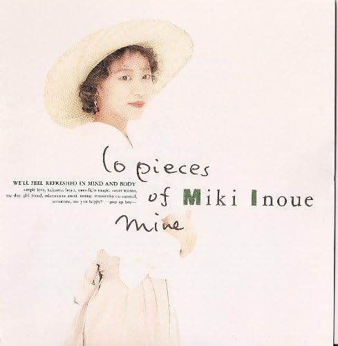 

CD MIKI INOUE - 10PIECES OF MINE APCA2PROMO Japan Japanese Pop/Rock Used