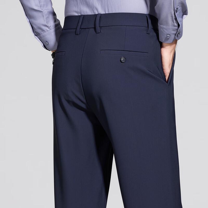 Hodo Men's High-Elastic Easy-Care Straight-Leg Casual Business Pants