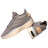 Adidas Fear of God Athletics X II BASKETBALL Putty Beige Unisex Sneakers Grey JS0980