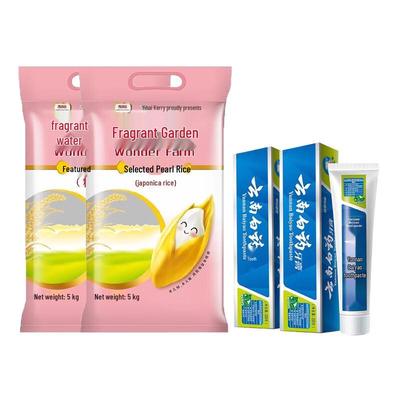 Yunnan Baiyao Toothpaste & Jinlongyu Rice Bundle