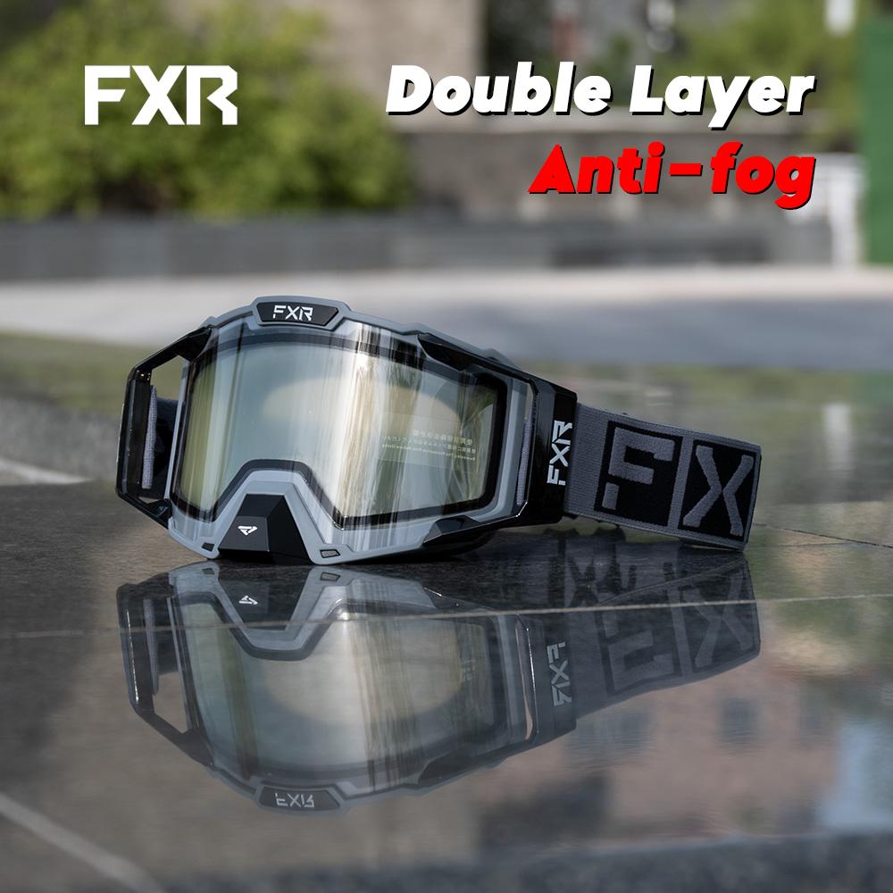 Ochelari Motocross Vedere Nocturnă Ochelari Moto Racing Motocicletă Dirt Bike Off Road Cască Ochelari Ochelari Schi Ochelari Snowboard