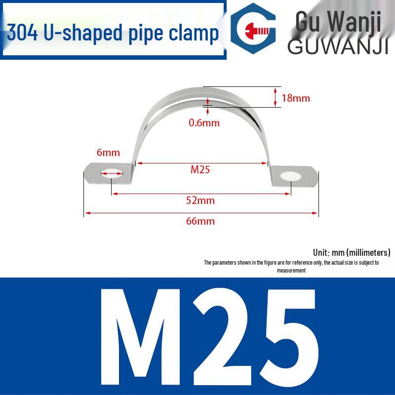 Guwanji 304 Stainless Steel Pipe Clamps