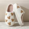 Cartoon Cotton Slippers Women Indoor Non-slip Home Slippers