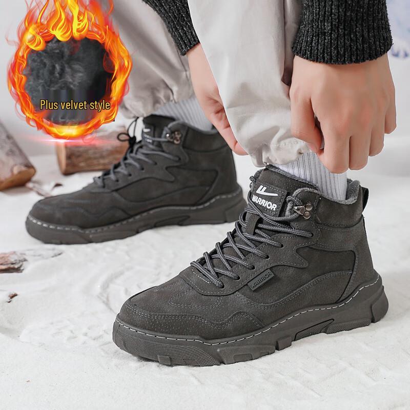 Warrior Men s Fleece-Lined Winter Boots 41 3250₽