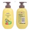 Frog Prince 2-in-1 Baby Wash & Shampoo