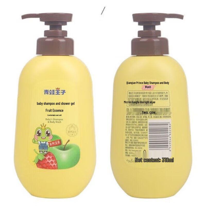Frog Prince 2-in-1 Baby Wash & Shampoo