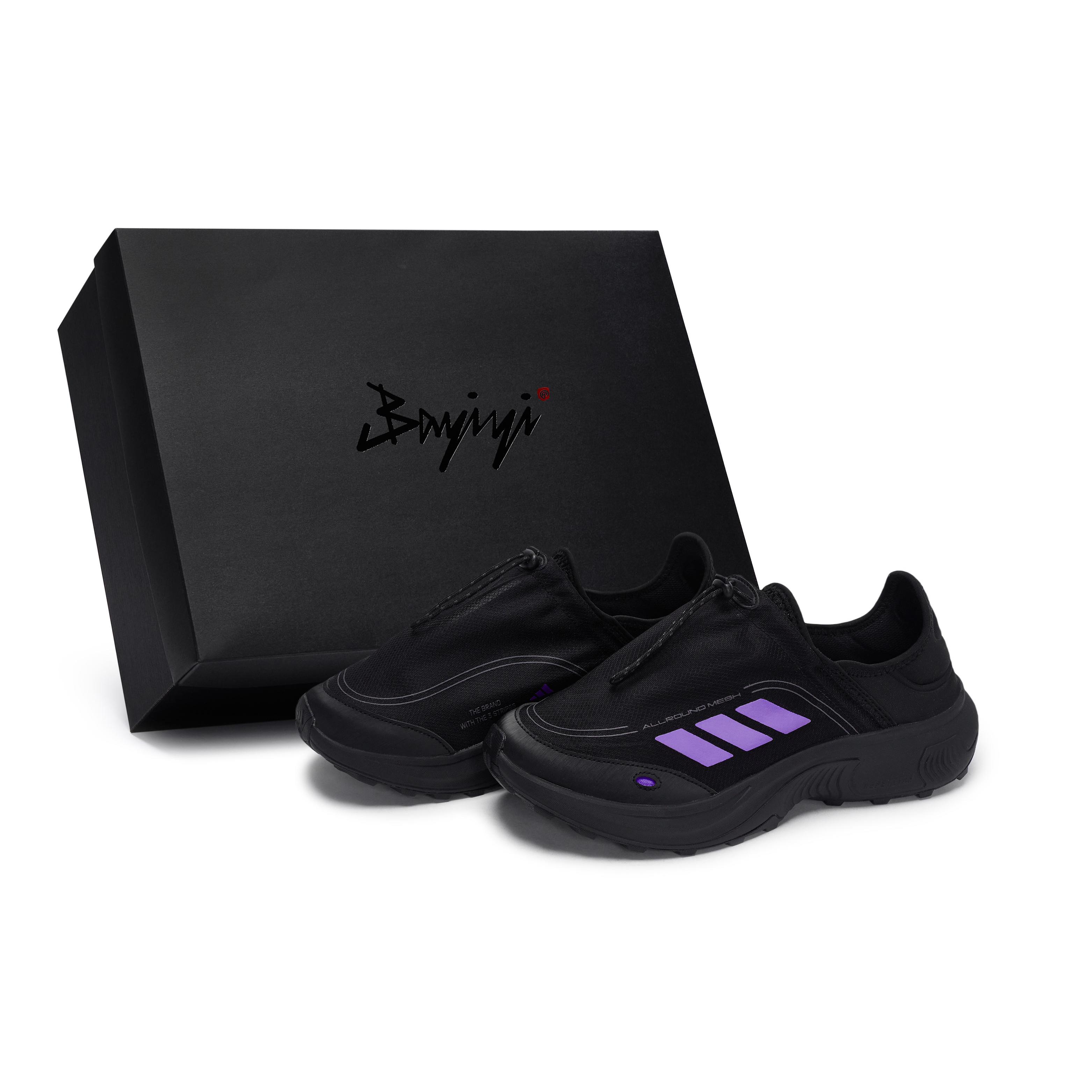 Adidas FC WALKER Casual Shoes Men s Low top Purple JP6646(Team80-S-BOX) 42