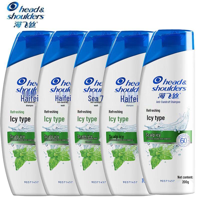 Head & Shoulders Anti-Dandruff Cooling Shampoo