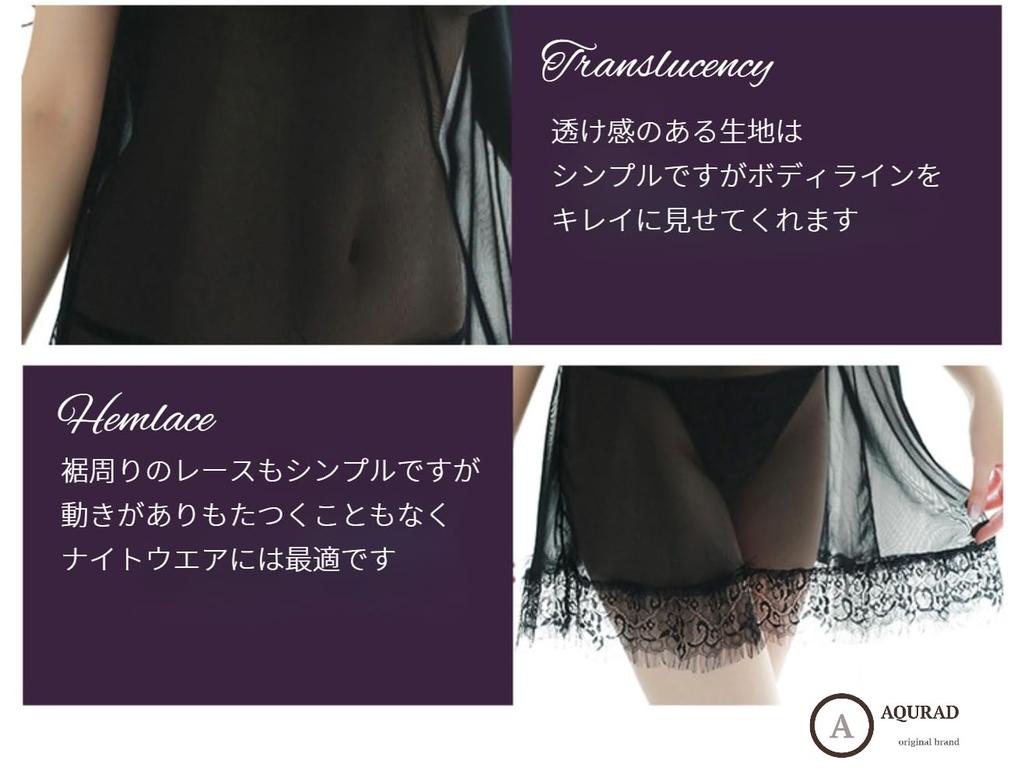 Set Sexy Babydoll Dantelă Babydoll Articole de Noapte Lenjerie Dantelă Volane [AQURAD] Umeri Goali Spate T 2 piese Femei Transparent (Negru)