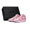 Air Jordan 1 Vintage Basketball Shoes Women's Mid Top White DQ8423-616(Team80-S-BOX)